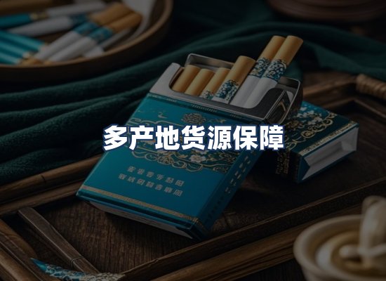 直发优势